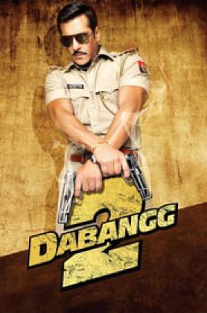 فيلم Dabangg 2 2012 مترجم اون لاين