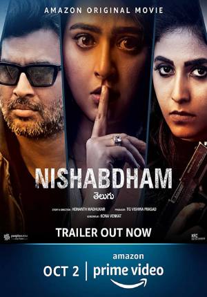 مشاهدة فيلم Nishabdham 2020 مترجم HD