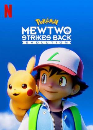 فيلم Pokemon Mewtwo Strikes Back Evolution 2019 مترجم HD