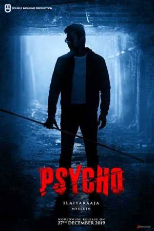 مشاهدة فيلم Psycho 2020 مترجم بجودة HD