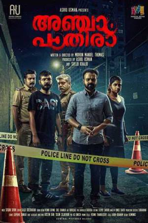 فيلم Anjaam Pathiraa 2020 مترجم بجودة HD