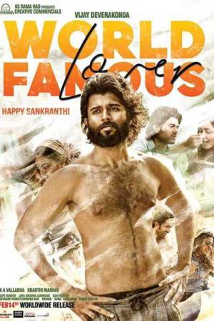 فيلم World Famous Lover 2020 مترجم بجودة HD