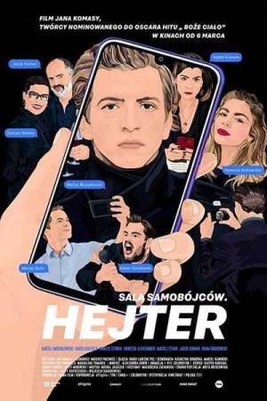 فيلم The Hater 2020 مترجم اون لاين