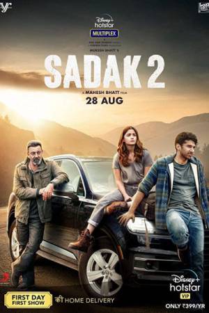 فيلم Sadak 2 2020 مترجم بجودة HD