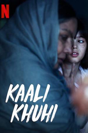 فيلم Kaali Khuhi 2020 مترجم اون لاين