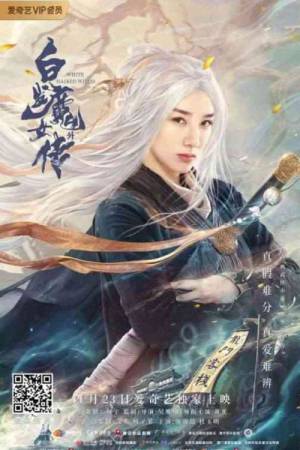 فيلم The White Haired Witch 2020 مترجم اون لاين