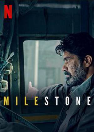 مشاهدة فيلم Milestone 2020 مترجم اون لاين