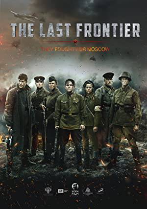 فيلم The Last Frontier 2020 مترجم HD