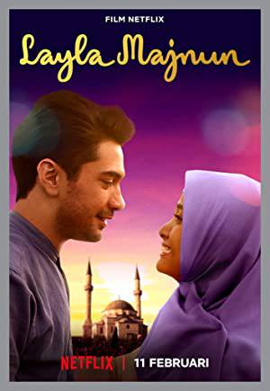فيلم Layla Majnun 2021 مترجم بجودة HD