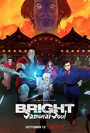 فيلم Bright Samurai Soul 2021 مترجم بجودة HD