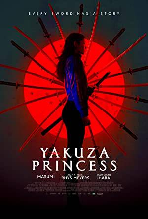 فيلم Yakuza Princess 2021 مترجم بجودة HD