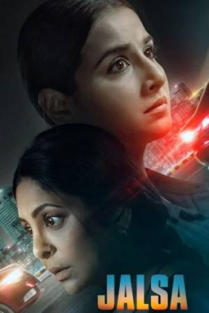 مشاهدة فيلم Jalsa 2022 مترجم HD