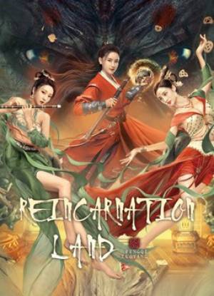 فيلم Reincarnation Land 2022 مترجم بجودة HD