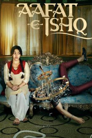 فيلم Aafat e ishq 2021 مترجم اون لاين