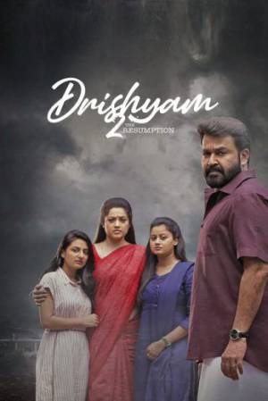 فيلم Drishyam 2 2021 مترجم اون لاين