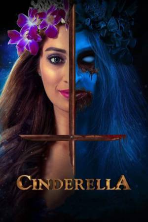 مشاهدة فيلم Cinderella 2021 مترجم HD