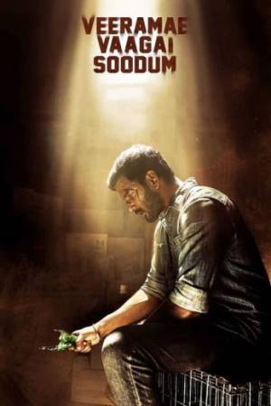 فيلم Veerame Vaagai Soodum 2022 مترجم اون لاين