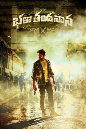 فيلم Bhala Thandanana 2022 مترجم اون لاين