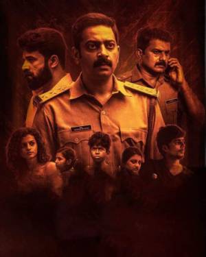 مشاهدة فيلم Antakshari 2022 مترجم بجودة HD