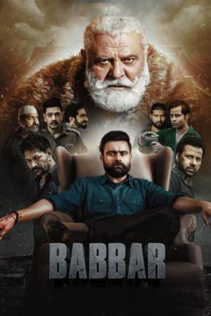 مشاهدة فيلم Babbar 2022 مترجم HD