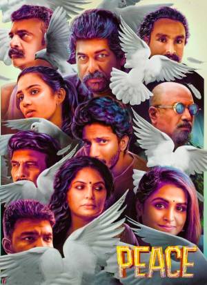 مشاهدة فيلم Peace 2022 مترجم بجودة HD
