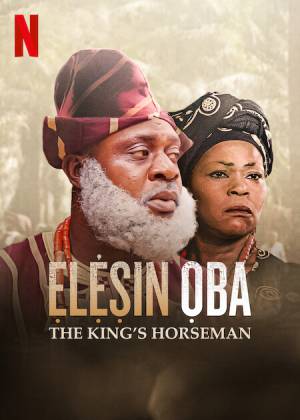 فيلم Elesin Oba The Kings Horseman 2022 مترجم اون لاين