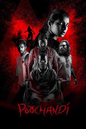 مشاهدة فيلم Poochandi 2022 مترجم HD