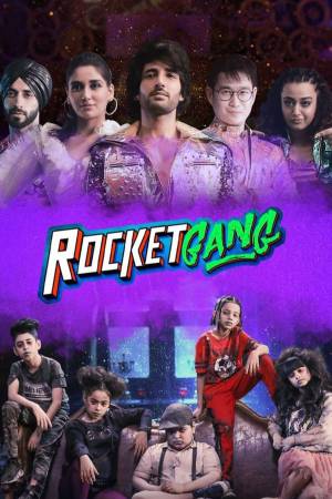 فيلم Rocket Gang 2022 مترجم بجودة HD