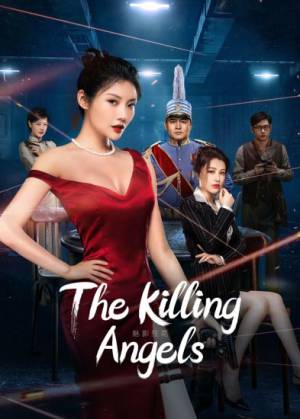 فيلم the killing angels 2022 مترجم بجودة HD