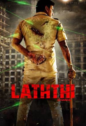 مشاهدة فيلم Laththi 2022 مترجم اون لاين