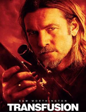 مشاهدة فيلم Transfusion 2023 مترجم اون لاين